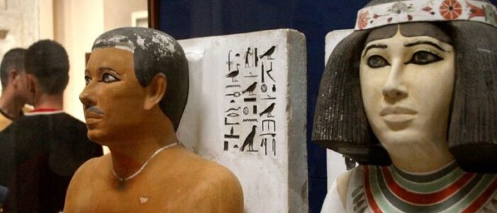 Egyptian musuem Tahrir